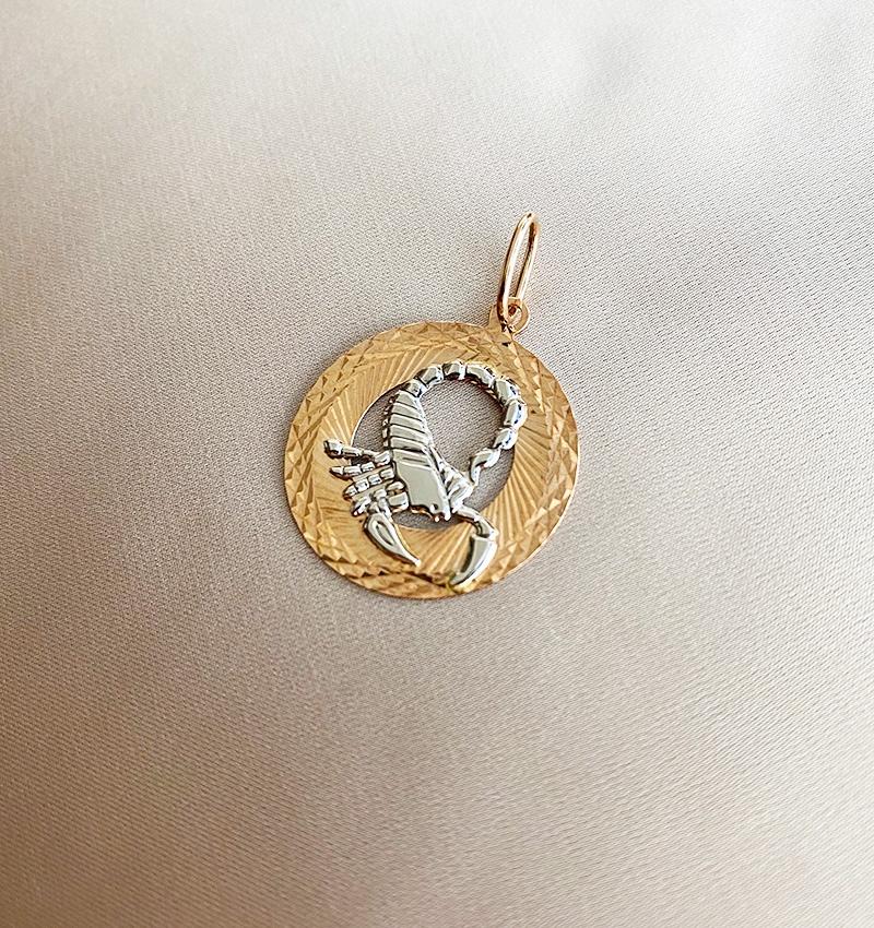 Rose gold pendant