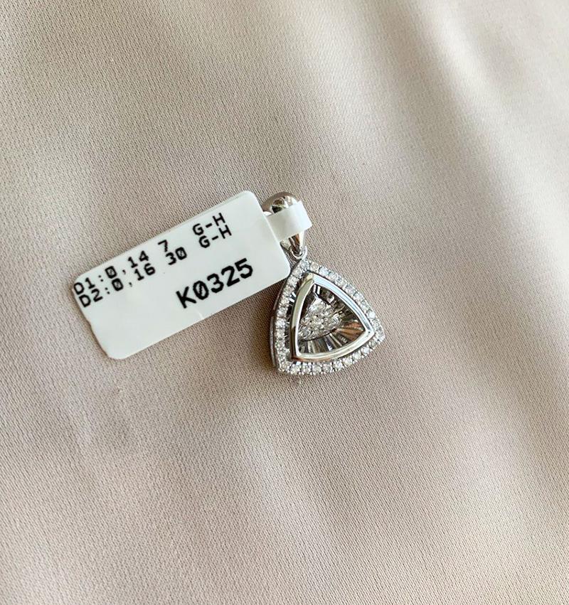 Подвеска из белого золота с бриллиантом 0.3ct