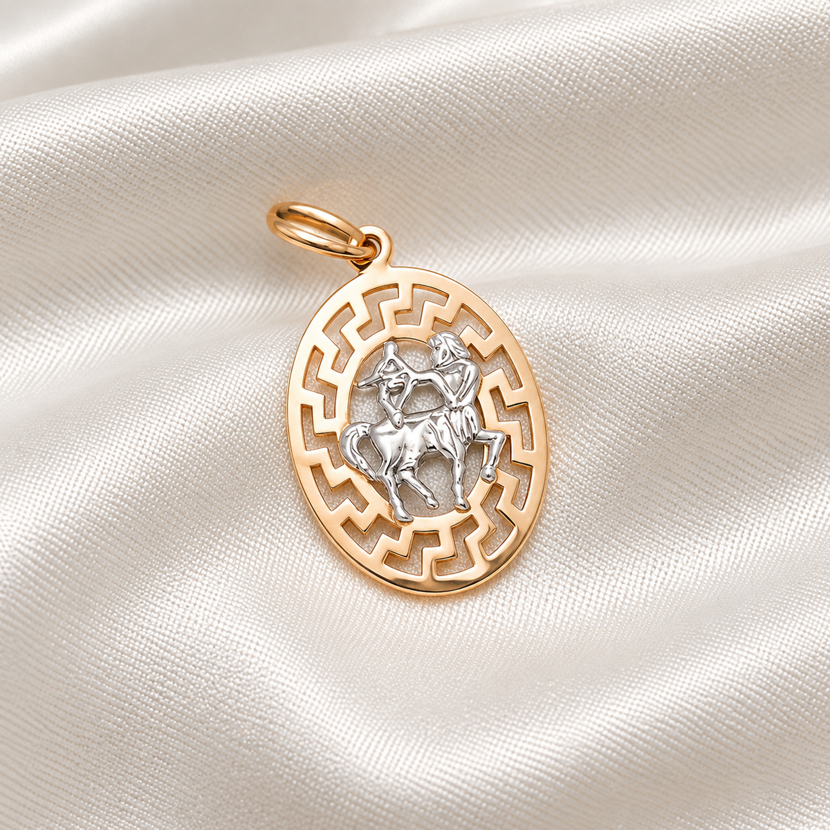 Rose Gold Pendant