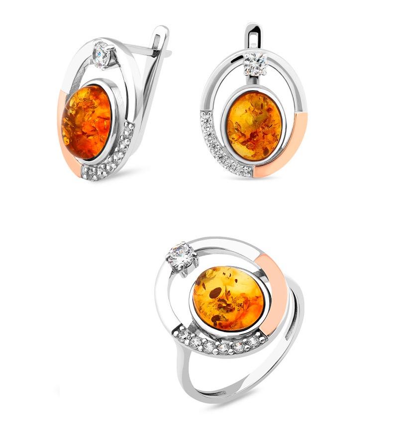 Сет из серебра с цирконом и янтарём
