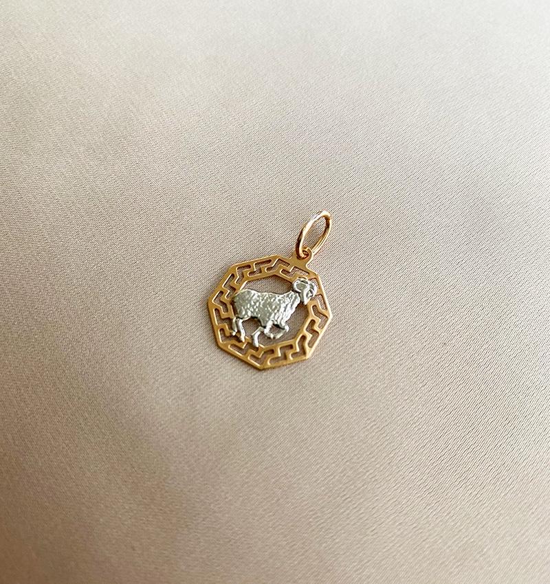 Rose gold pendant