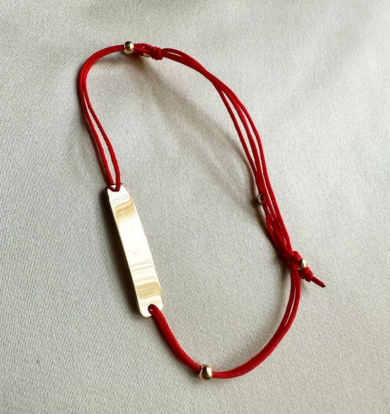 Rose gold bracelet