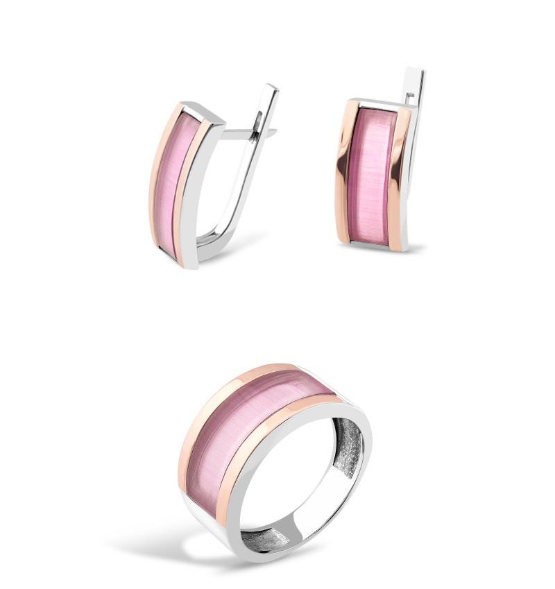 Сет из серебра с золотыми вставками с улекситом