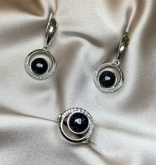 Сет из серебра с цирконом и авантюрином