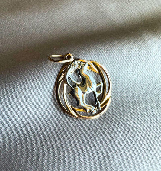 Подвеска из розового золота