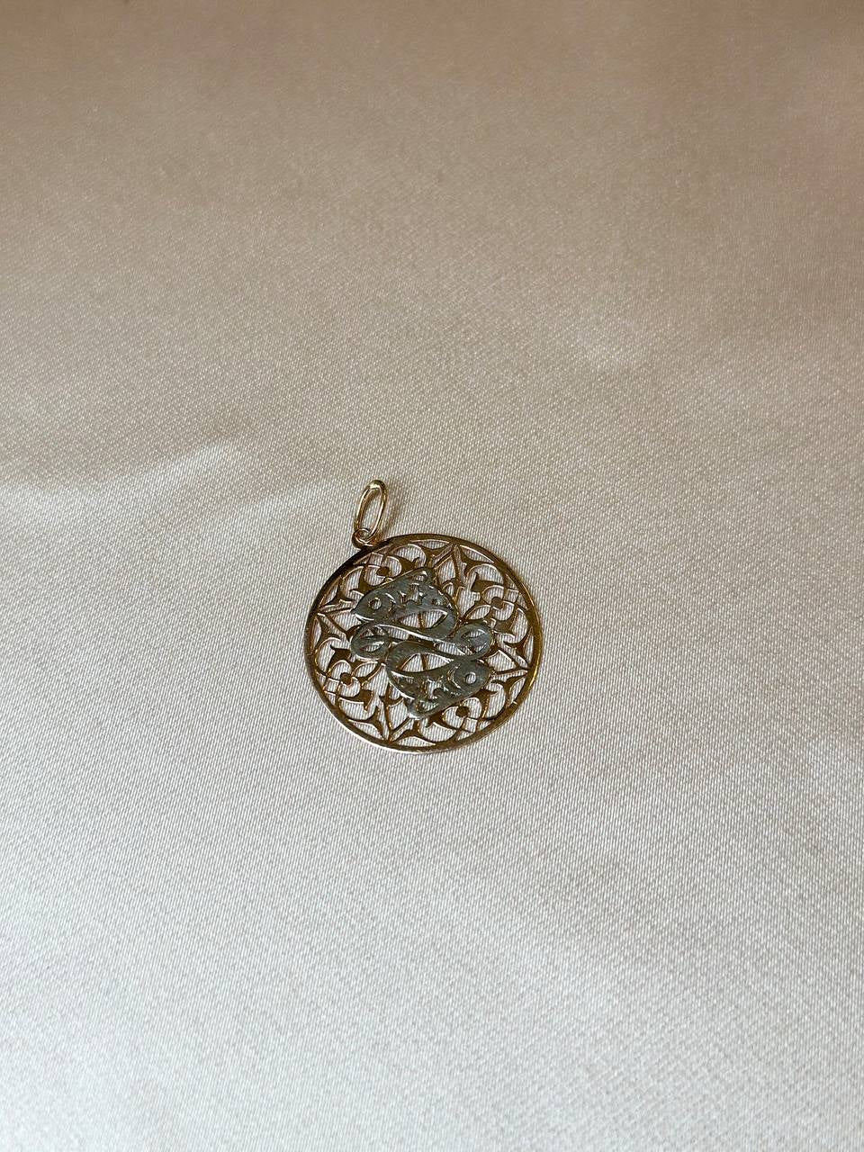 Rose gold pendant
