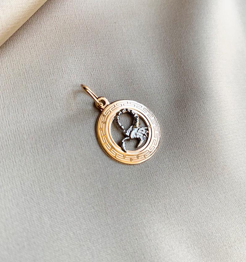 Rose gold pendant