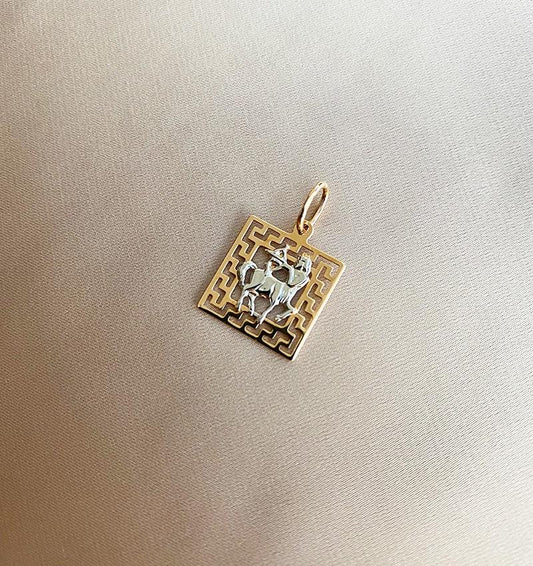 Rose gold pendant