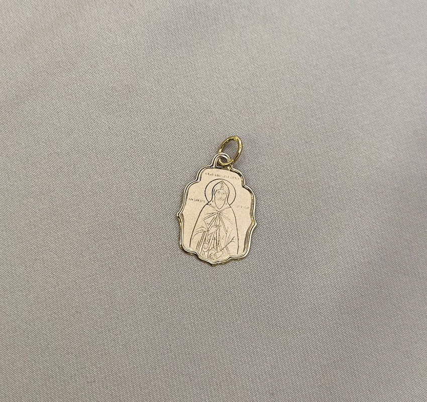 Pictogramă auriu-roz