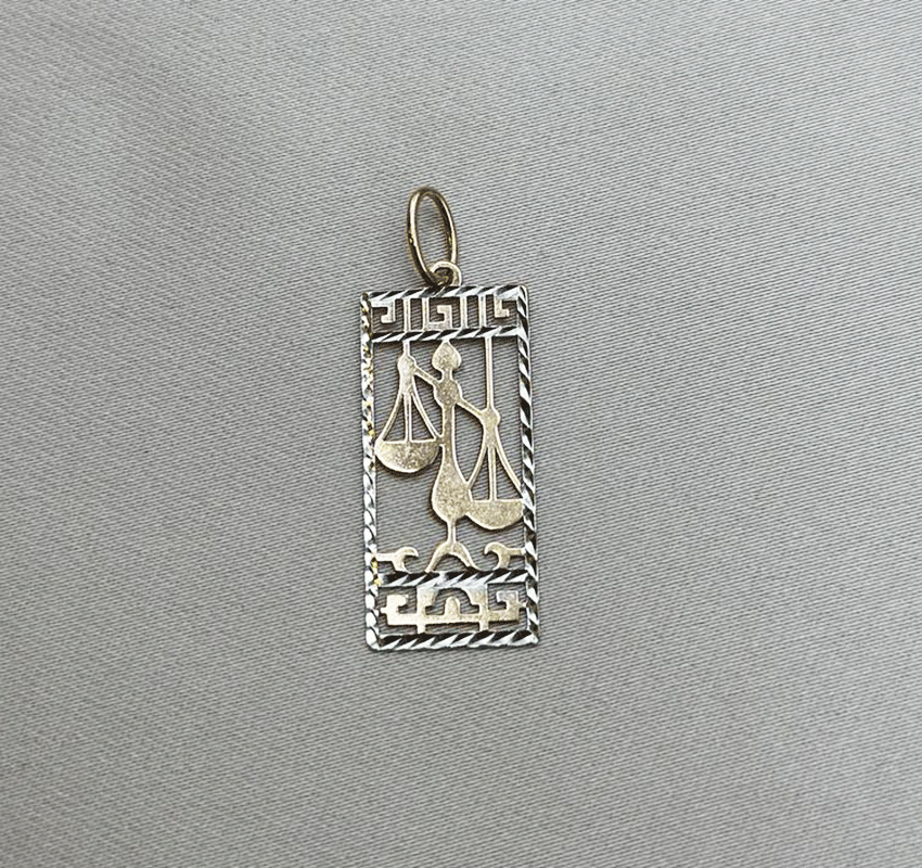 Подвеска из розового золота