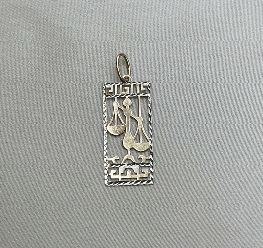 Pandantiv din aur roz