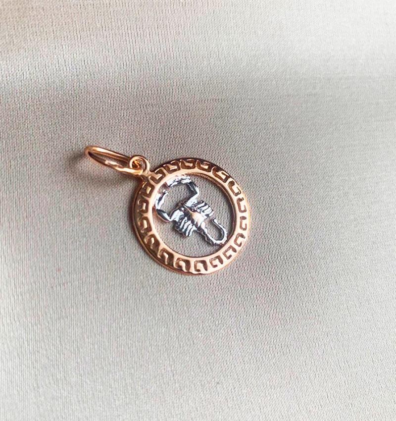Rose gold pendant