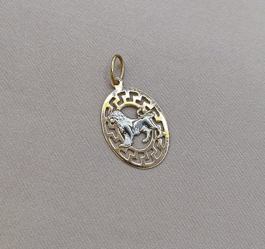 Rose gold pendant