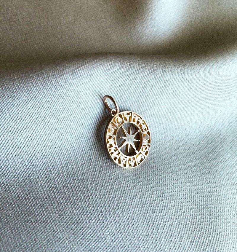 Подвеска из розового золота